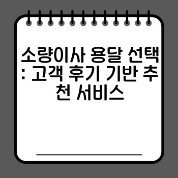 b86933a2a939bfc10c39946d2dbde0ca.jpg