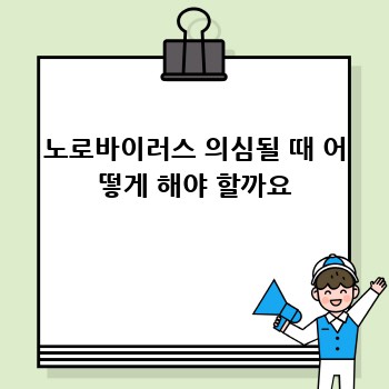 bccf07a811f5624f0b531b38fd84dead.jpg