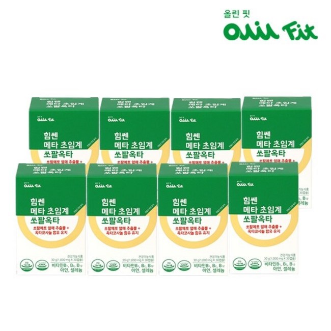be75b4ae50fd69b67b9ee3bcc6a741fe.jpg