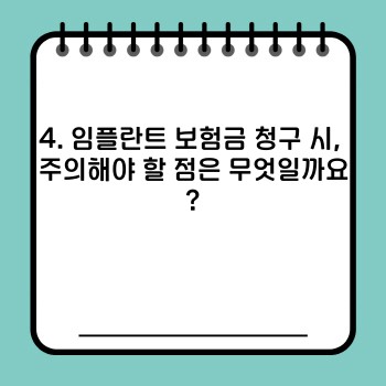 c3609c92bc828debcf6312a0df4df2d8.jpg