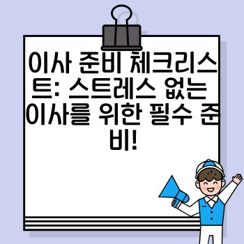 c3e012ef6cf2f455e8d41deab28b7c06.jpg