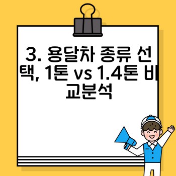 c71da45afbba011becbd8d0011afaf29.jpg