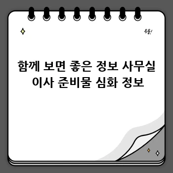 d45197d7b0ceb3adafcf7c58a217ac92.webp