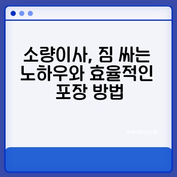 d492c58c029fc8b3ef803f9e895ad645.jpg
