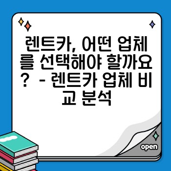 d7703ef98cf7a2692e8e5d2dca12a158.jpg