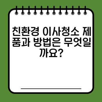d8adc4085998d3f7dbd22cc2188ee688.jpg