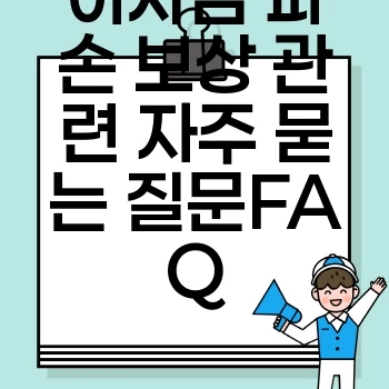d8e497e84abe38800c95eddec28926db.webp