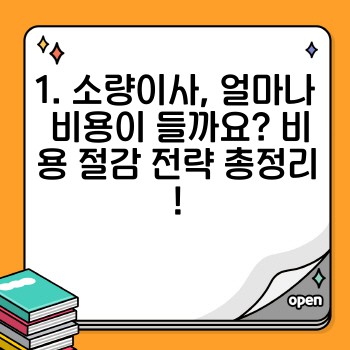 d8f7c91754d39f3054fb81a5d3fd3716.jpg
