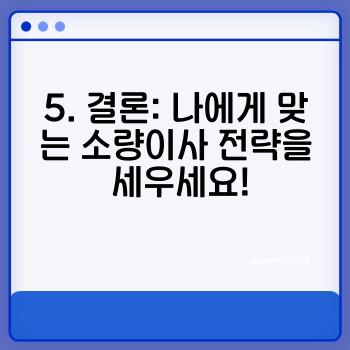 da556f5438f19bbc9922cdff45b4354b.jpg