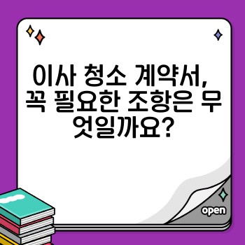 db0acc8d4b7f0930078fe8bad74ec40b.jpg