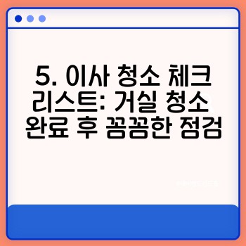 e06c2d9f889ceafa9c9e3c24217e10f5.jpg