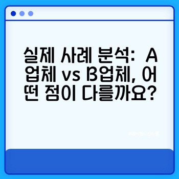 e1a377642310af01abee4a1b77bb9cfc.jpg