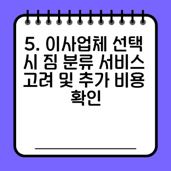 e1bb2f1cdc38195ae5801fad7cada1d6.jpg