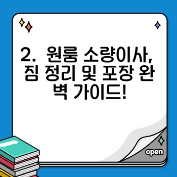 e246f47e9ca1214b331cceb3931bd0e0.jpg