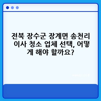 e4cd7423a64e613435733000bf4c2c29.jpg