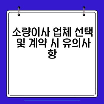 e87441a8a0921825dbd0dd6a26fb6004.jpg