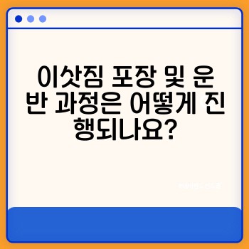 ece14cdeb3dcbf738896c93b431cffdf.jpg