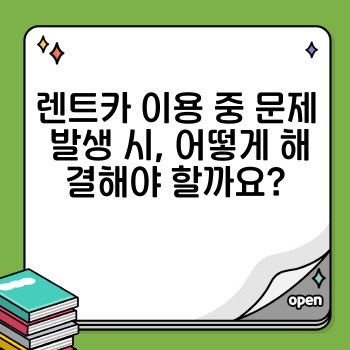 ed928d4ce9db48e25167489c86521bbd.jpg