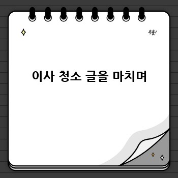 ee6d22bbf96befda95e7d398d3b53d7d.jpg