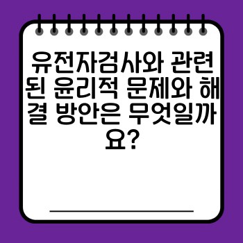 efbd454f1e9c75c81bf2b7266c9882df.jpg