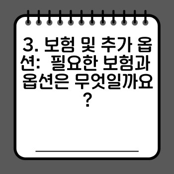 f38f38cc5137c92c15ebf99501e36ba3.jpg