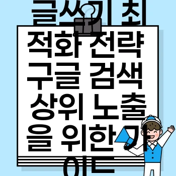 f61f3975ffe44da0ac1d498d8ac97a0d.webp