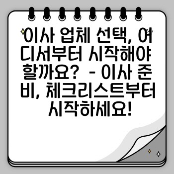 fa994d5e0d5c769931f0390afedfaf5f.jpg