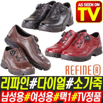✨ 놓치면 후회! 소가죽 남성 컴포트화 특가 후기 🥿